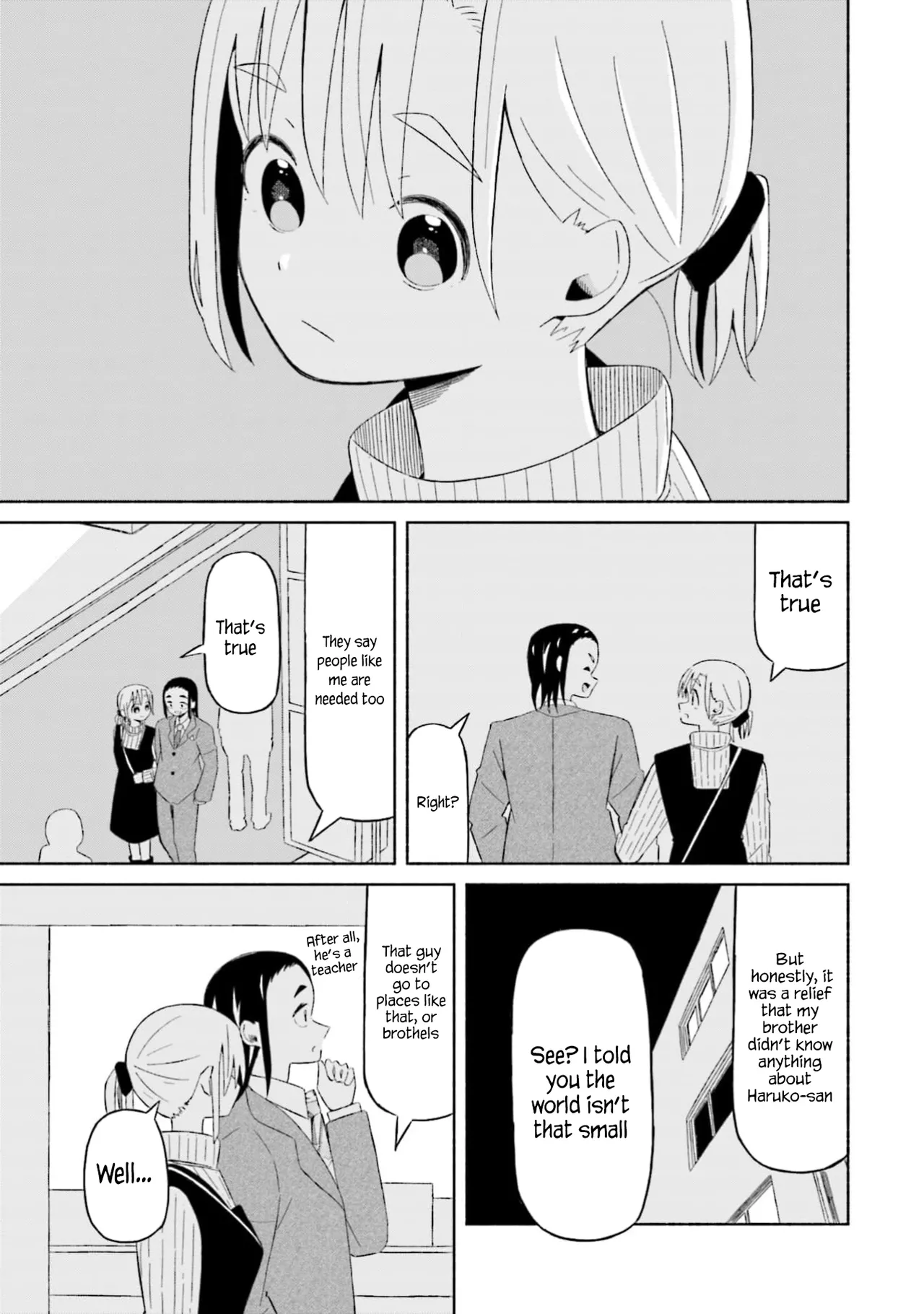 Boku no Kanojo wa Haru wo Uru 15 Chapter 1 - page 14