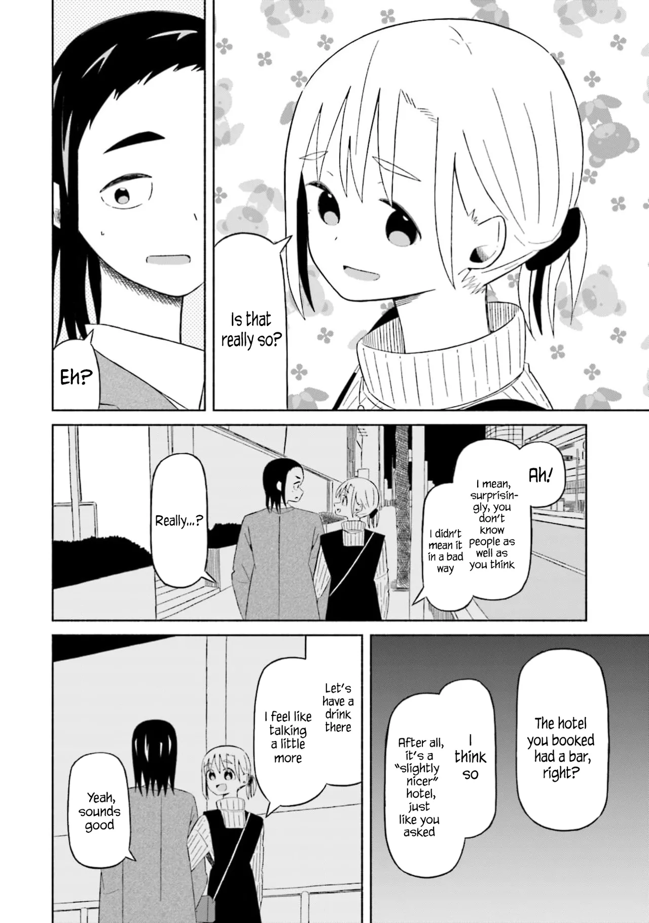 Boku no Kanojo wa Haru wo Uru 15 Chapter 1 - page 15