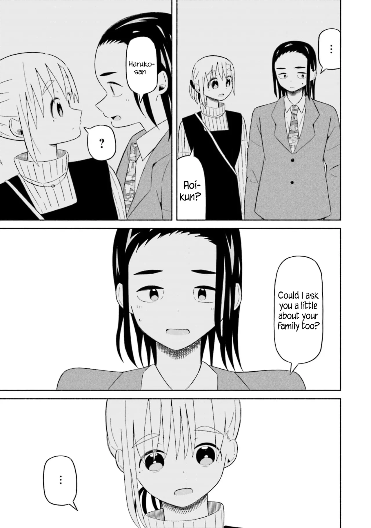 Boku no Kanojo wa Haru wo Uru 15 Chapter 1 - page 16