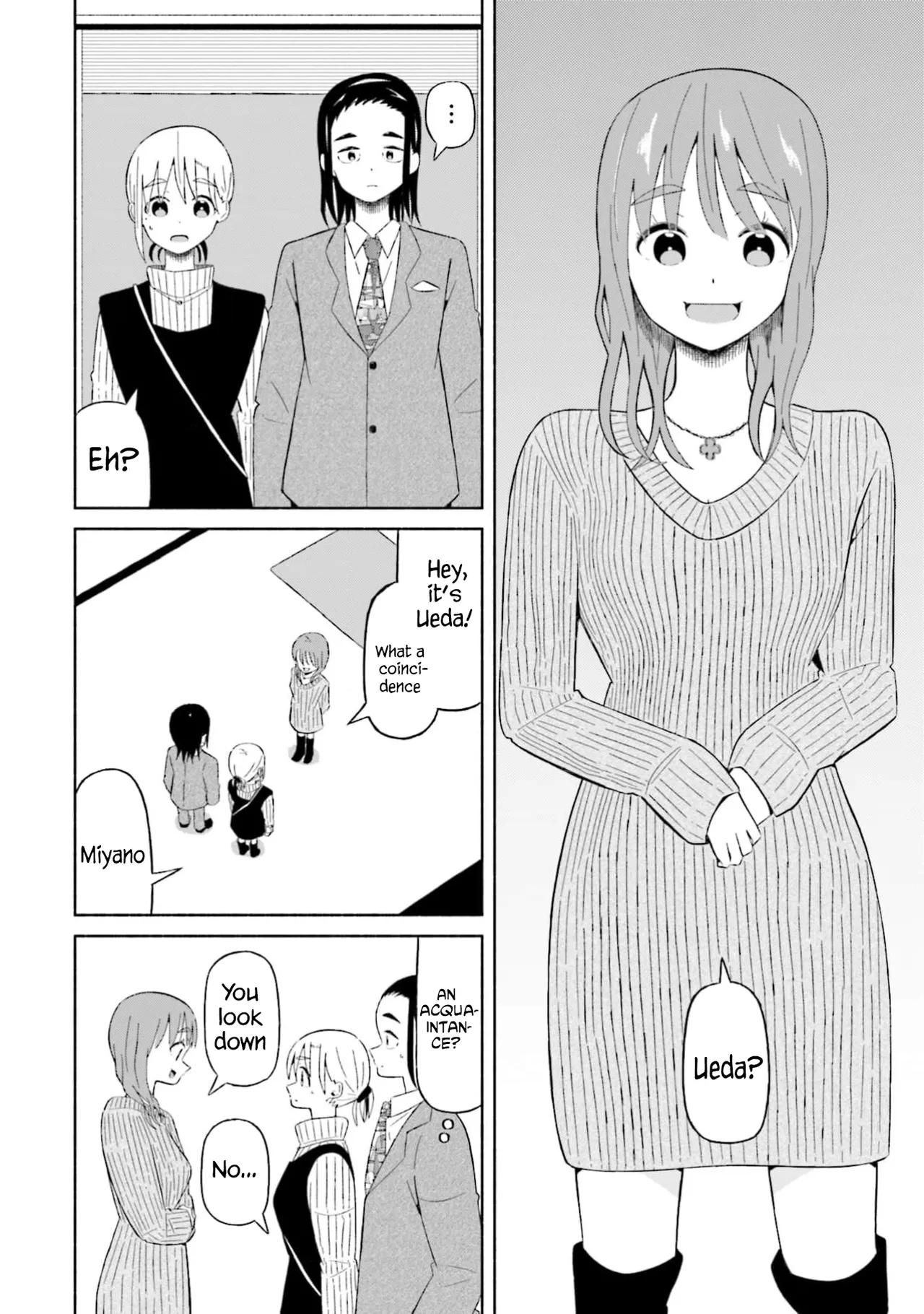 Boku no Kanojo wa Haru wo Uru 15 Chapter 1 - page 19