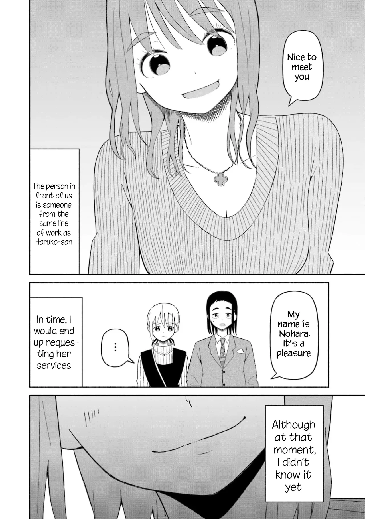 Boku no Kanojo wa Haru wo Uru 15 Chapter 1 - page 21