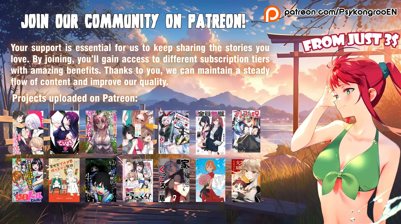 Boku no Kanojo wa Haru wo Uru 15 Chapter 1 - page 23