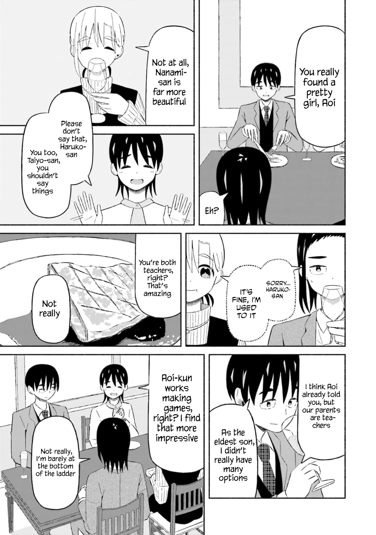 Boku no Kanojo wa Haru wo Uru 15 Chapter 1 - page 6