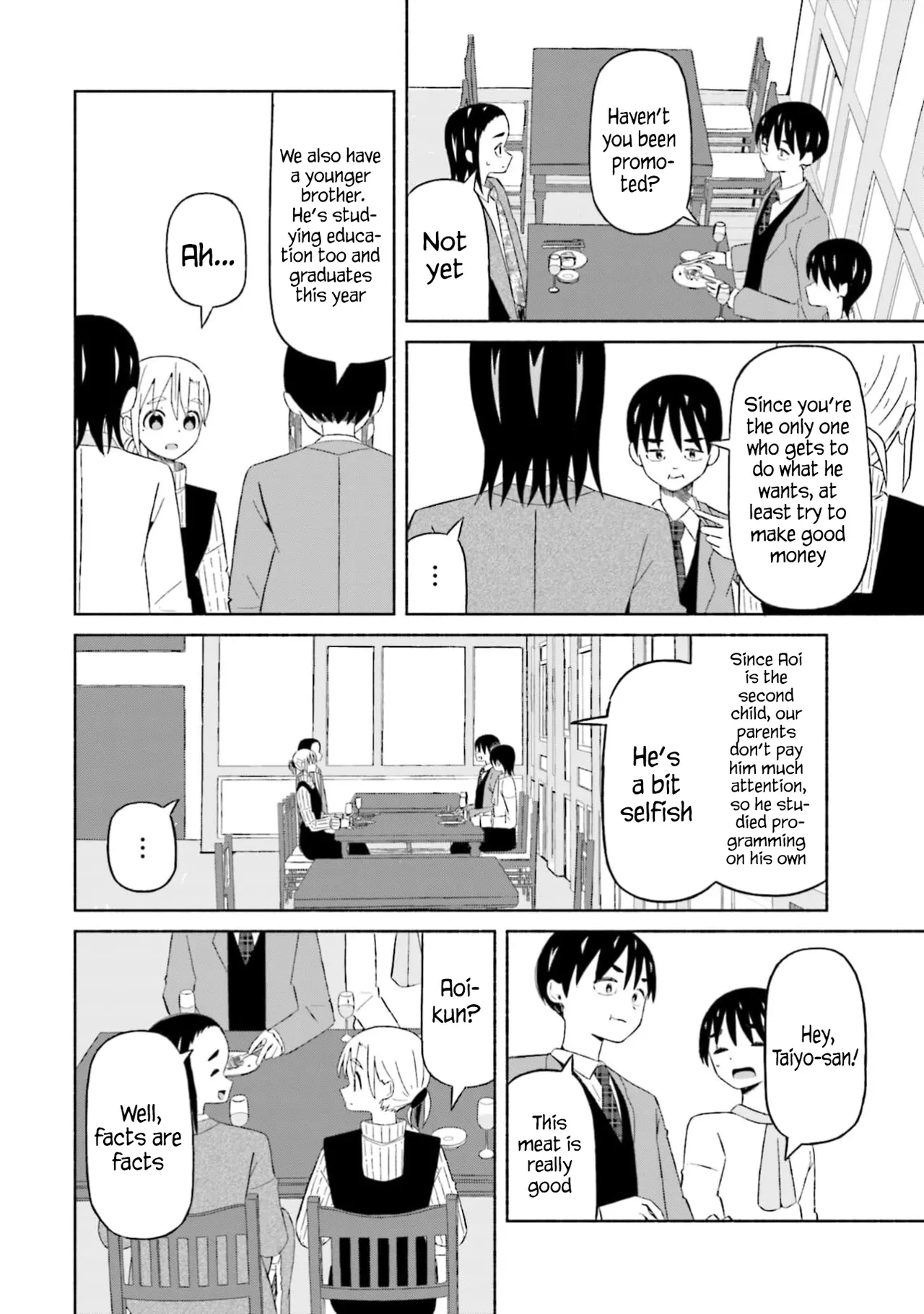 Boku no Kanojo wa Haru wo Uru 15 Chapter 1 - page 7