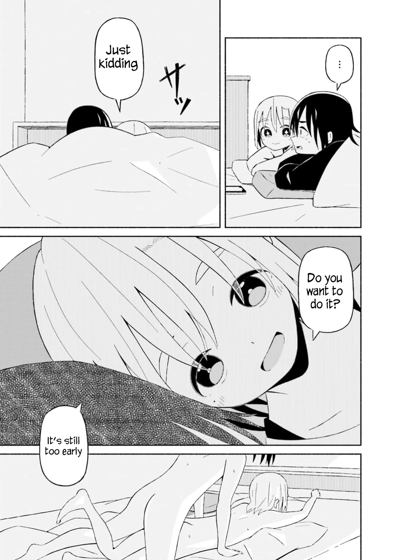 Boku no Kanojo wa Haru wo Uru 15.5 Chapter 1 - page 4