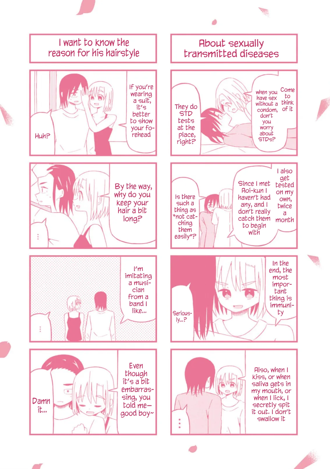 Boku no Kanojo wa Haru wo Uru 15.5 Chapter 1 - page 7