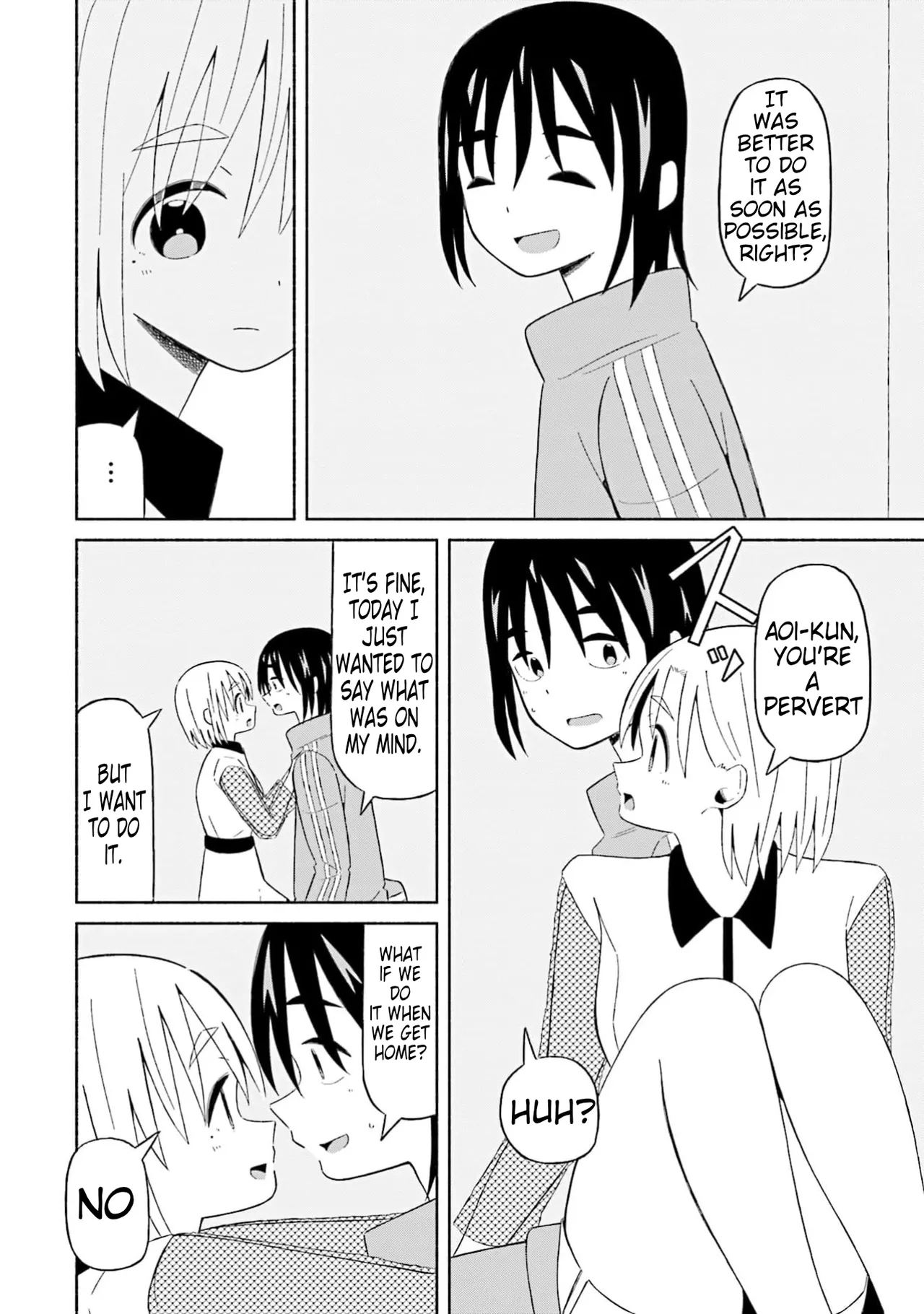 Boku no Kanojo wa Haru wo Uru 16 Chapter 1 - page 15