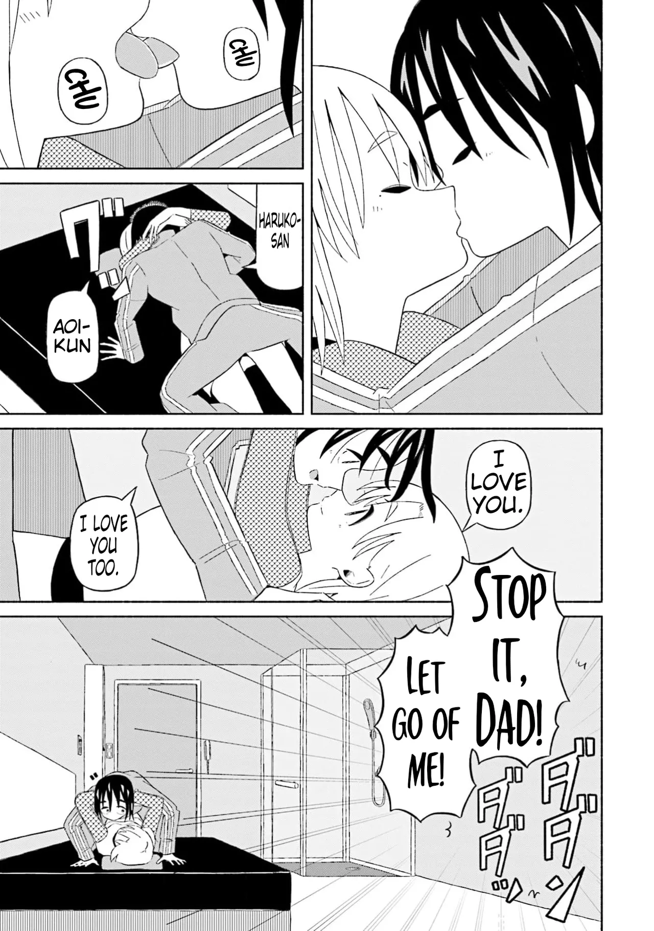 Boku no Kanojo wa Haru wo Uru 16 Chapter 1 - page 16