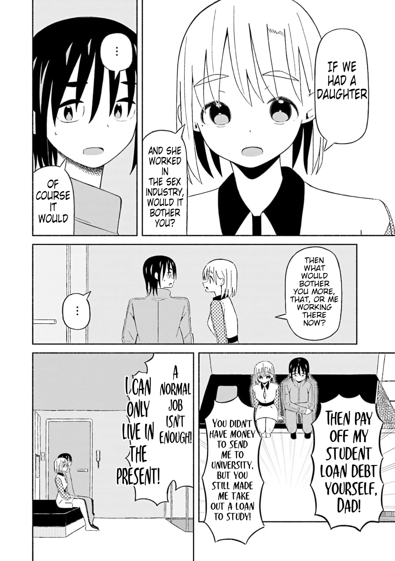 Boku no Kanojo wa Haru wo Uru 16 Chapter 1 - page 19