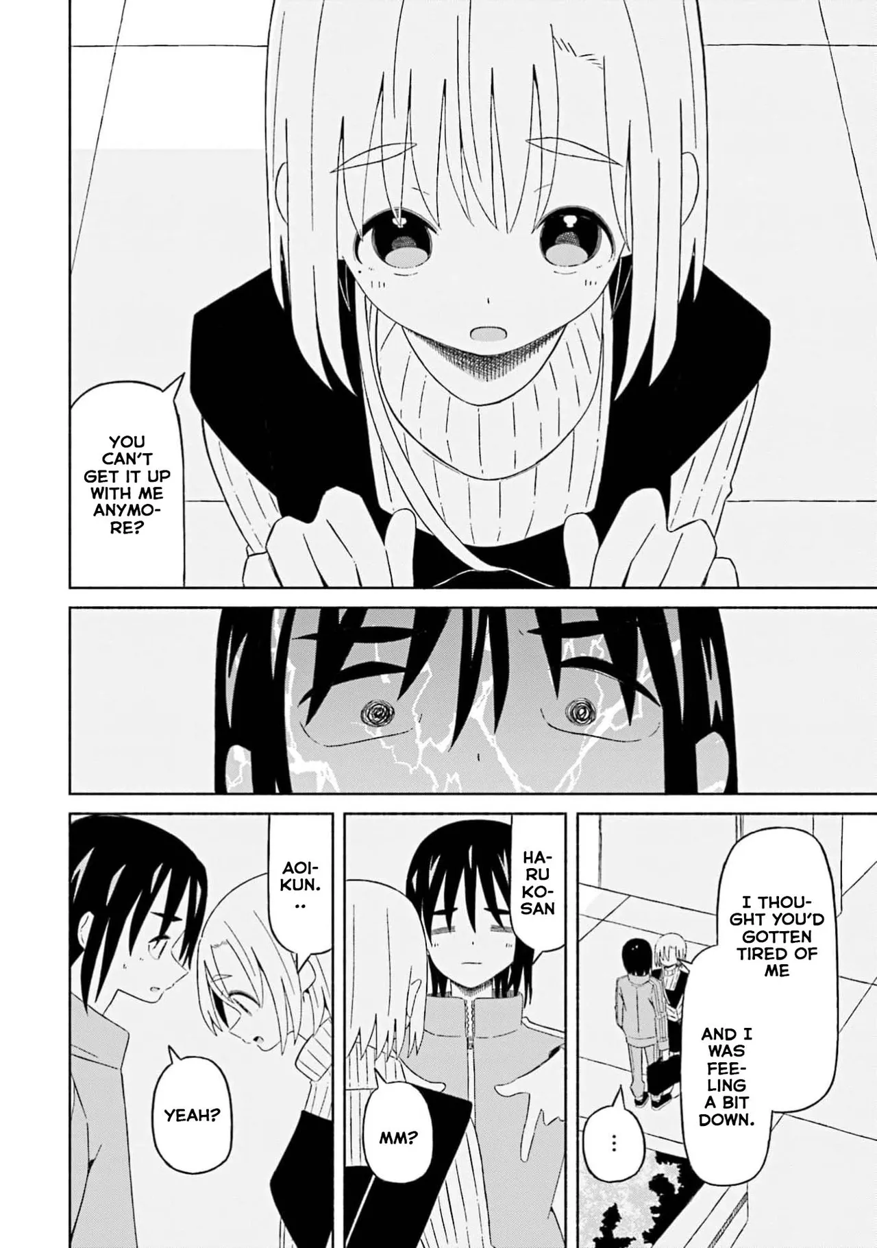 Boku no Kanojo wa Haru wo Uru 17 Chapter 1 - page 11