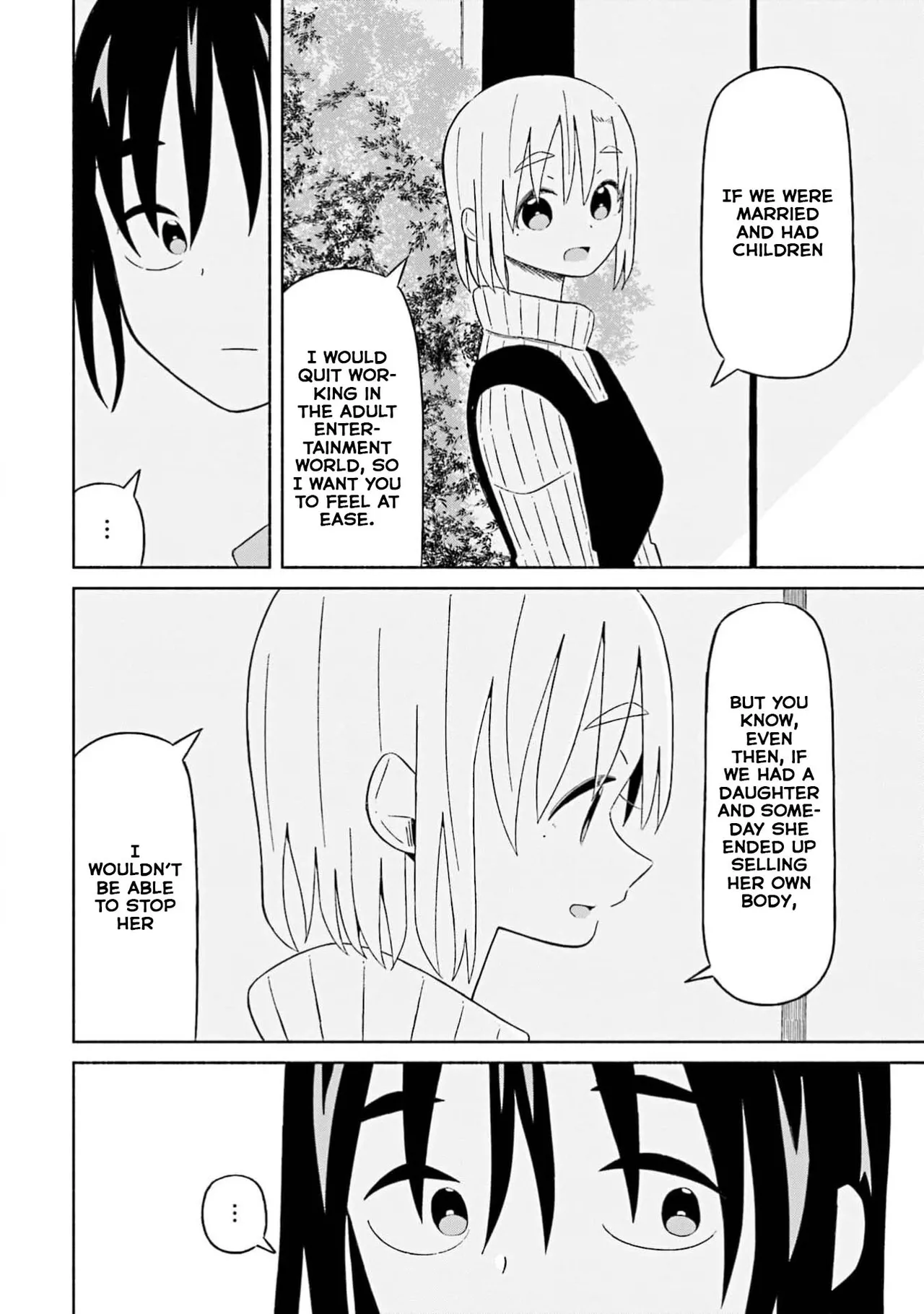 Boku no Kanojo wa Haru wo Uru 17 Chapter 1 - page 13