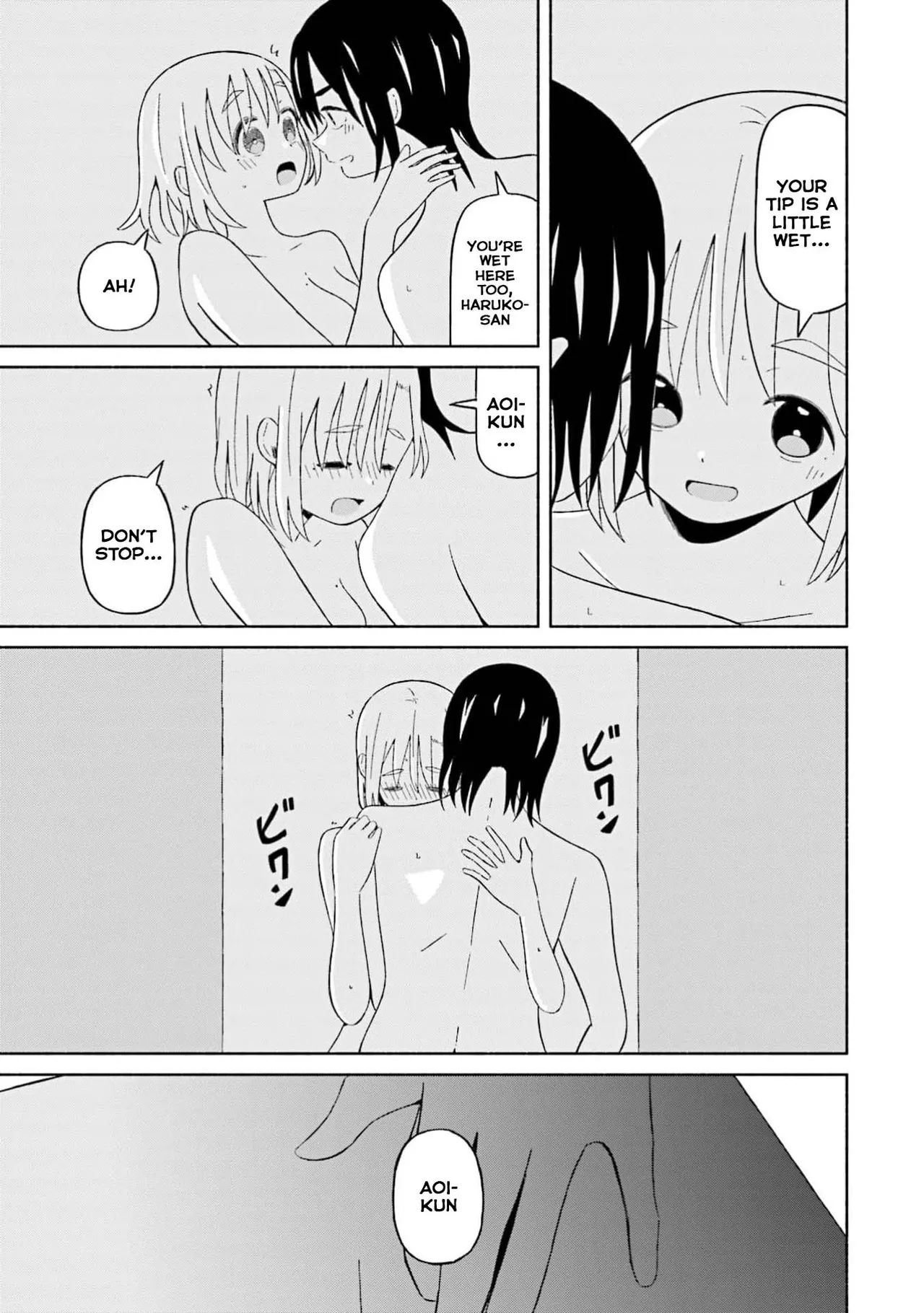 Boku no Kanojo wa Haru wo Uru 17 Chapter 1 - page 16