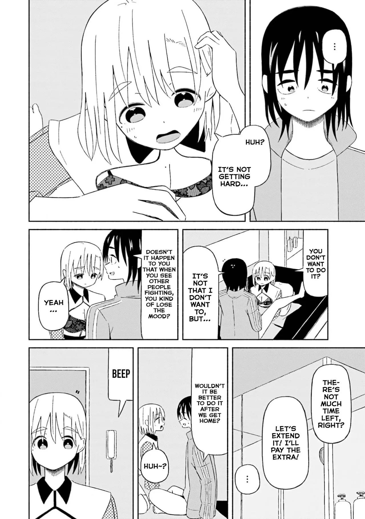 Boku no Kanojo wa Haru wo Uru 17 Chapter 1 - page 3