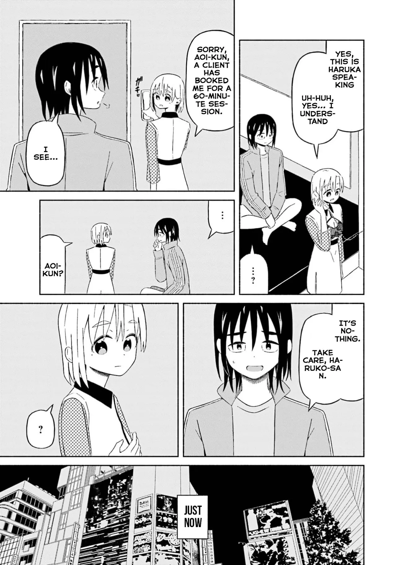 Boku no Kanojo wa Haru wo Uru 17 Chapter 1 - page 4