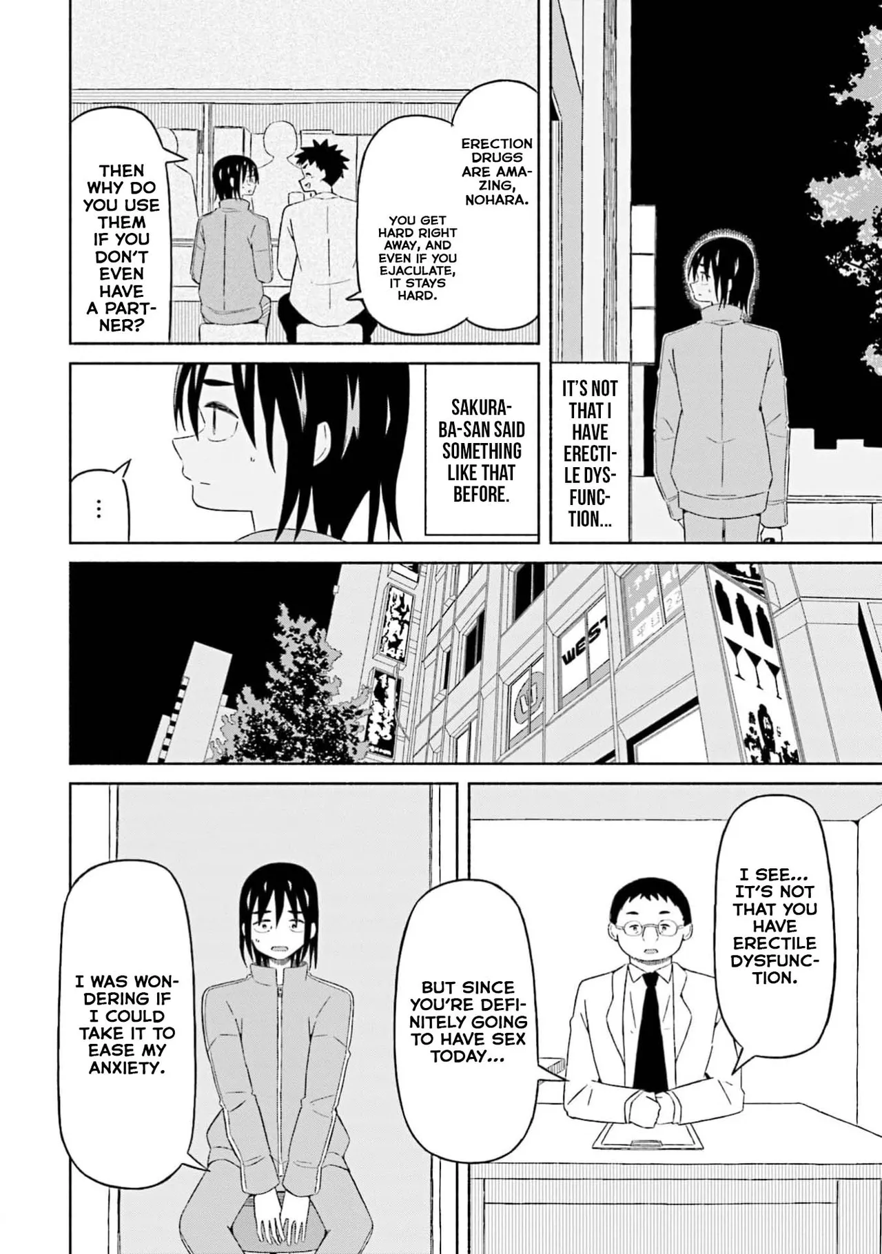 Boku no Kanojo wa Haru wo Uru 17 Chapter 1 - page 7