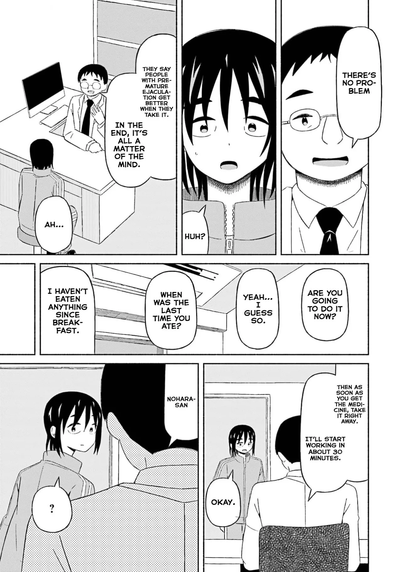 Boku no Kanojo wa Haru wo Uru 17 Chapter 1 - page 8