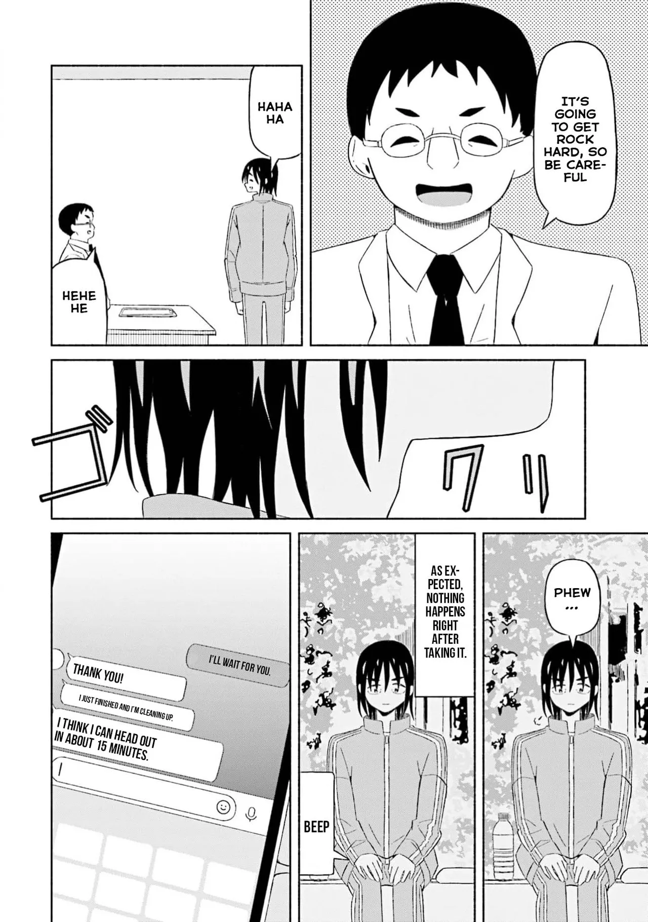 Boku no Kanojo wa Haru wo Uru 17 Chapter 1 - page 9