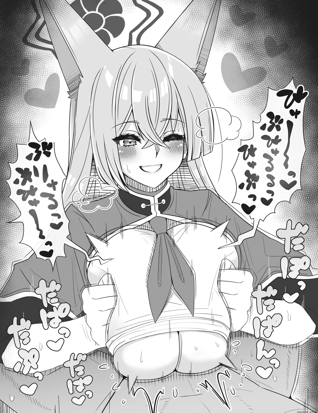 Vartwi hentai Chapter 1 - page 107