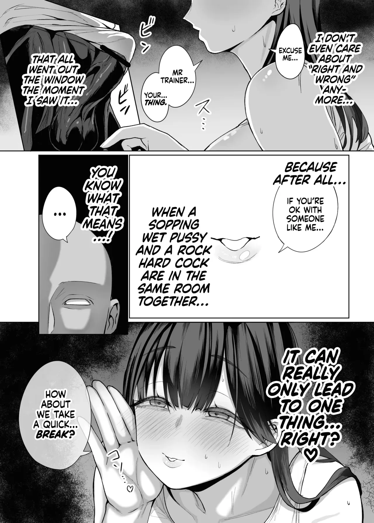 Vartwi hentai Chapter 1 - page 20