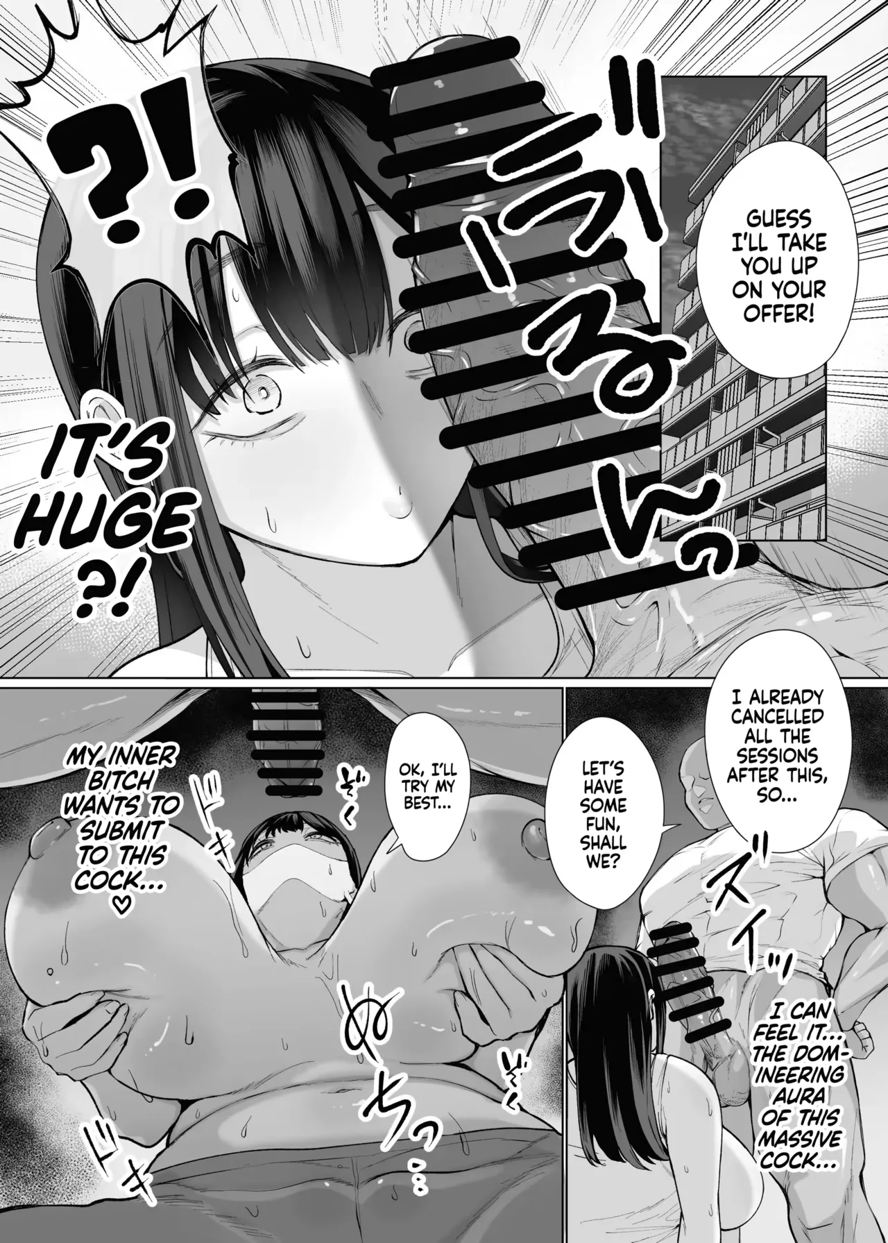 Vartwi hentai Chapter 1 - page 21