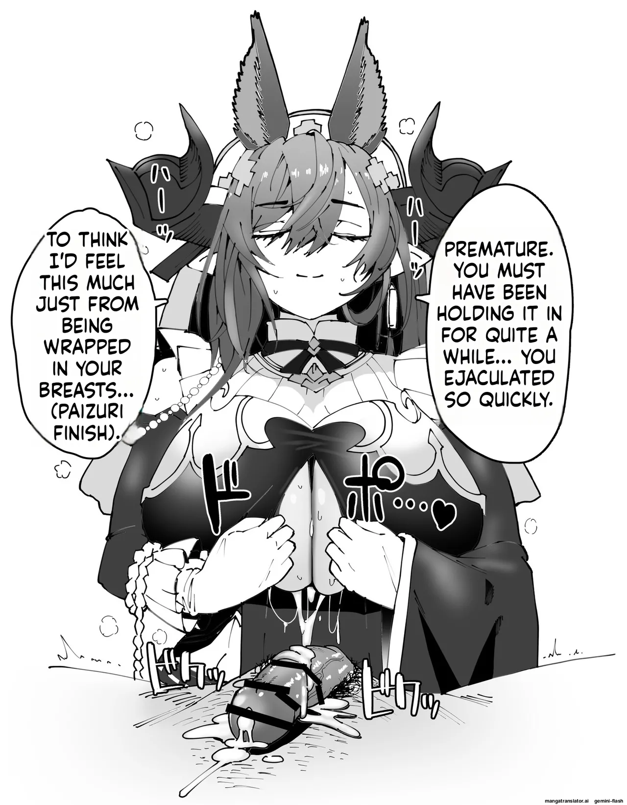 Vartwi hentai Chapter 1 - page 69