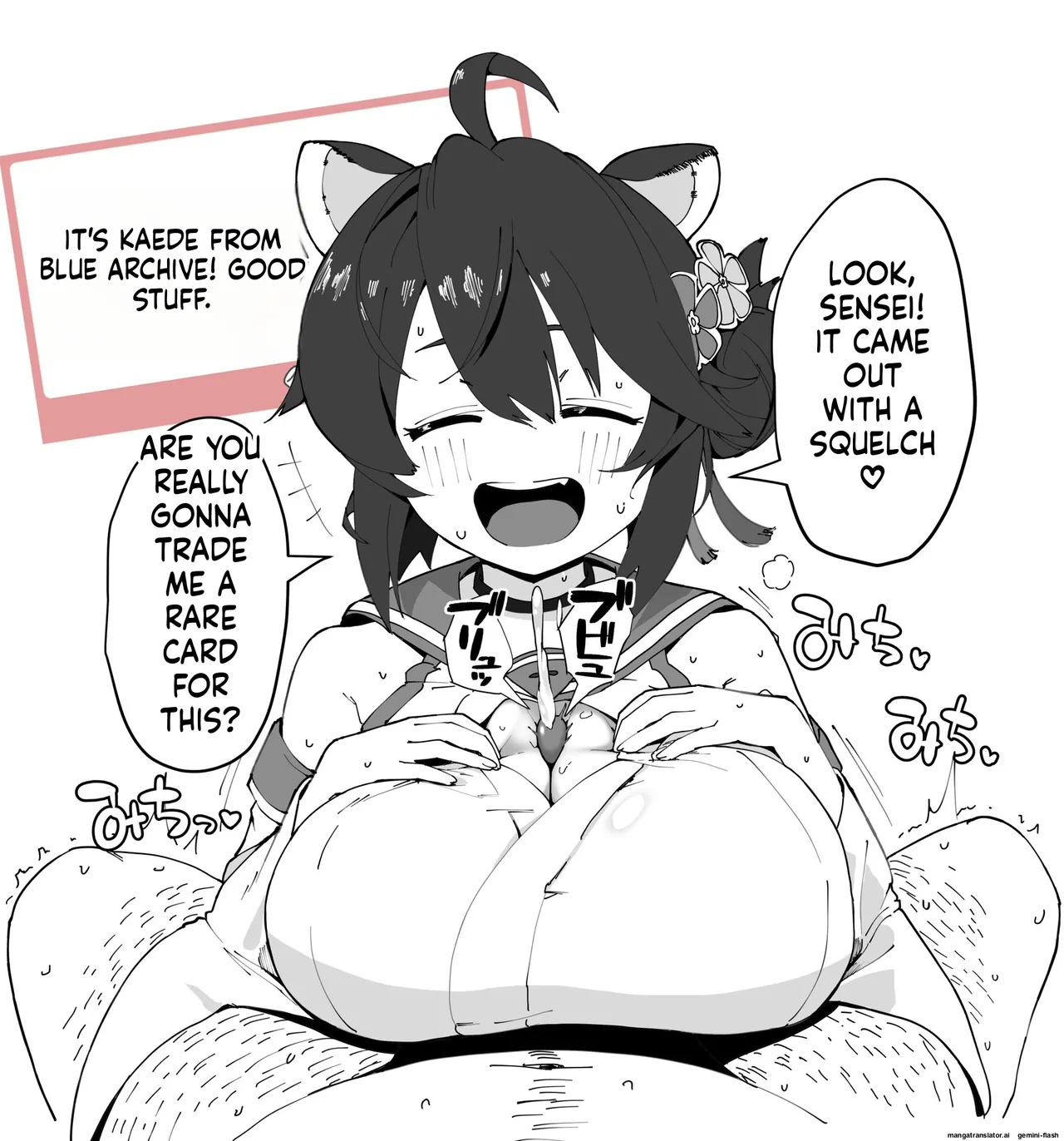 Vartwi hentai Chapter 1 - page 70