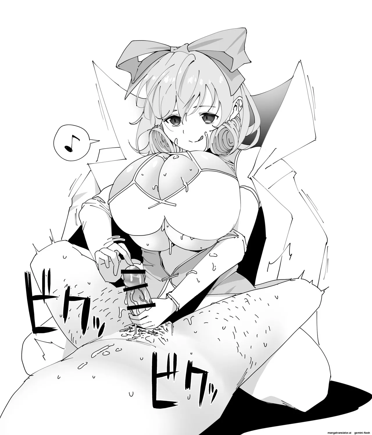 Vartwi hentai Chapter 1 - page 75