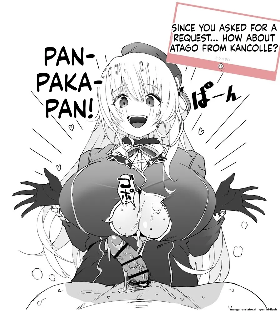 Vartwi hentai Chapter 1 - page 80