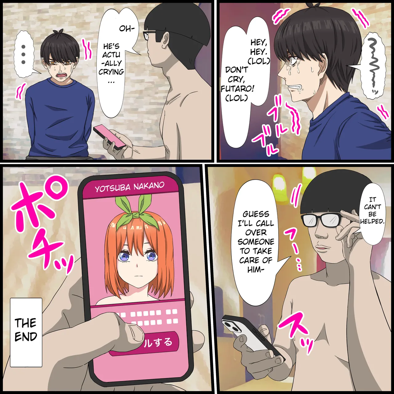 An App Where You Can Have Sex With Anime Characters 12, Ichika Compilation Chapter 1 - page 19
