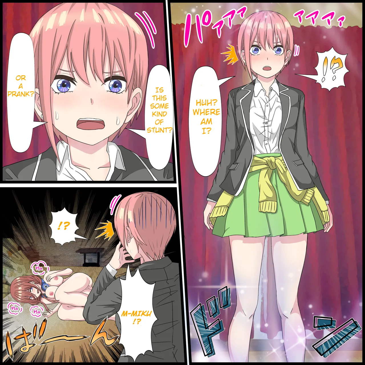 An App Where You Can Have Sex With Anime Characters 12, Ichika Compilation Chapter 1 - page 2