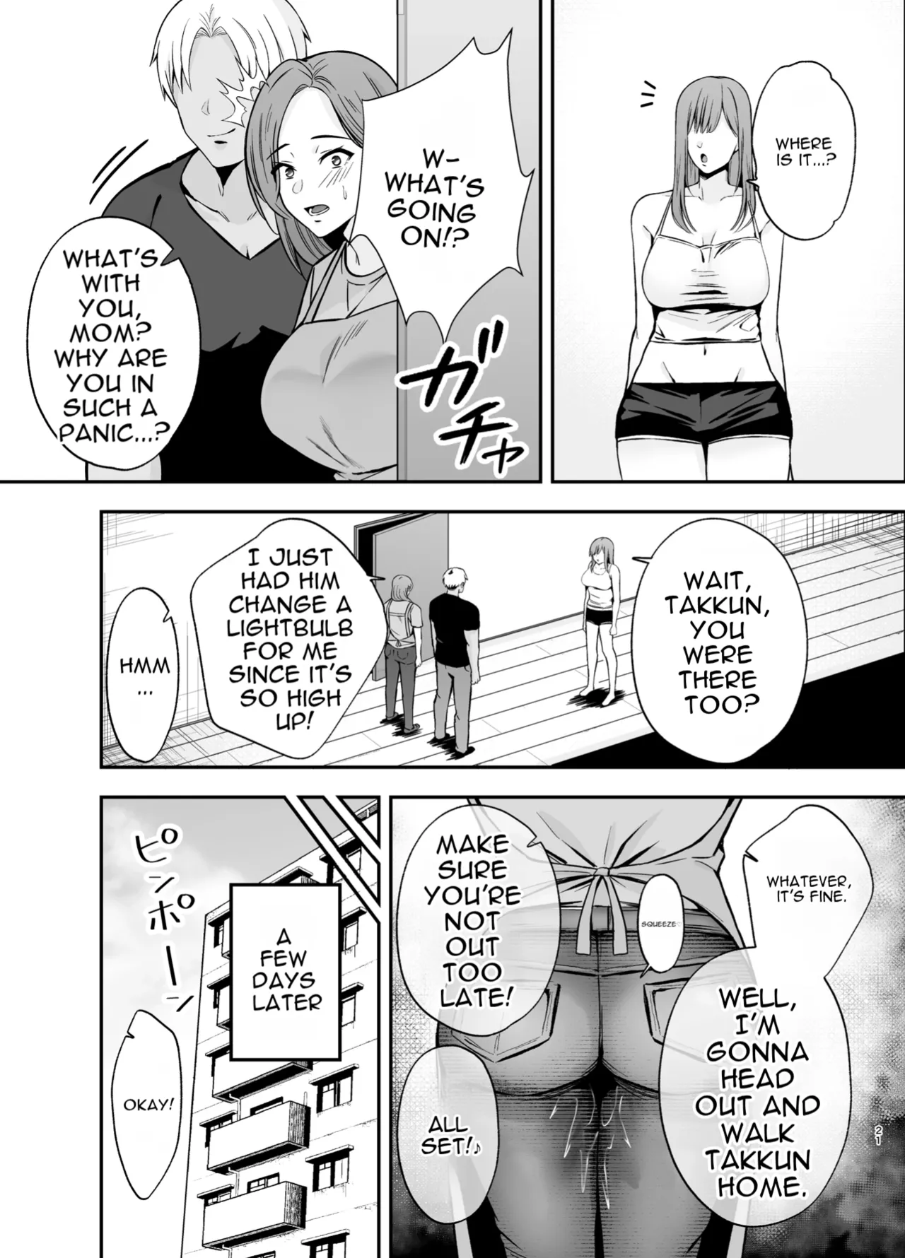 Fallen Mother ~The Mother Who Gets Slept With by a Playboy Instead of Her Daughter ~ Chapter 1 - page 20