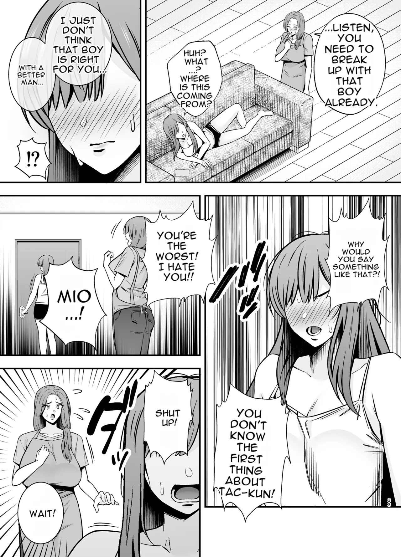 Fallen Mother ~The Mother Who Gets Slept With by a Playboy Instead of Her Daughter ~ Chapter 1 - page 32