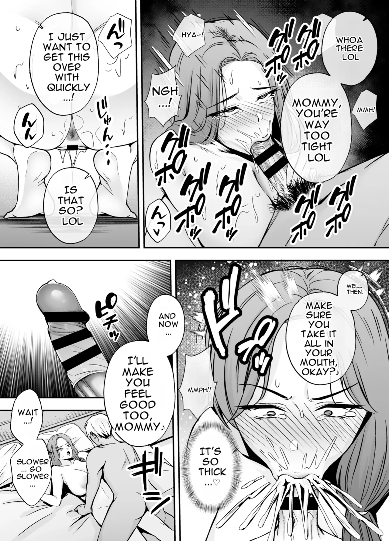 Fallen Mother ~The Mother Who Gets Slept With by a Playboy Instead of Her Daughter ~ Chapter 1 - page 35