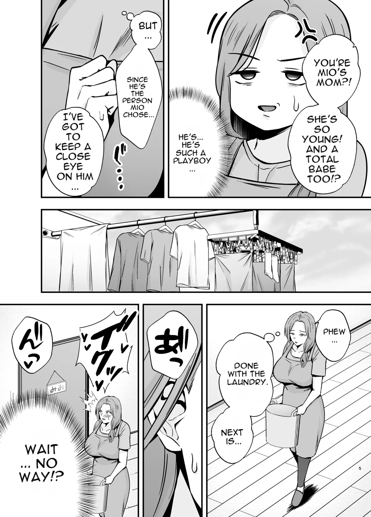 Fallen Mother ~The Mother Who Gets Slept With by a Playboy Instead of Her Daughter ~ Chapter 1 - page 4