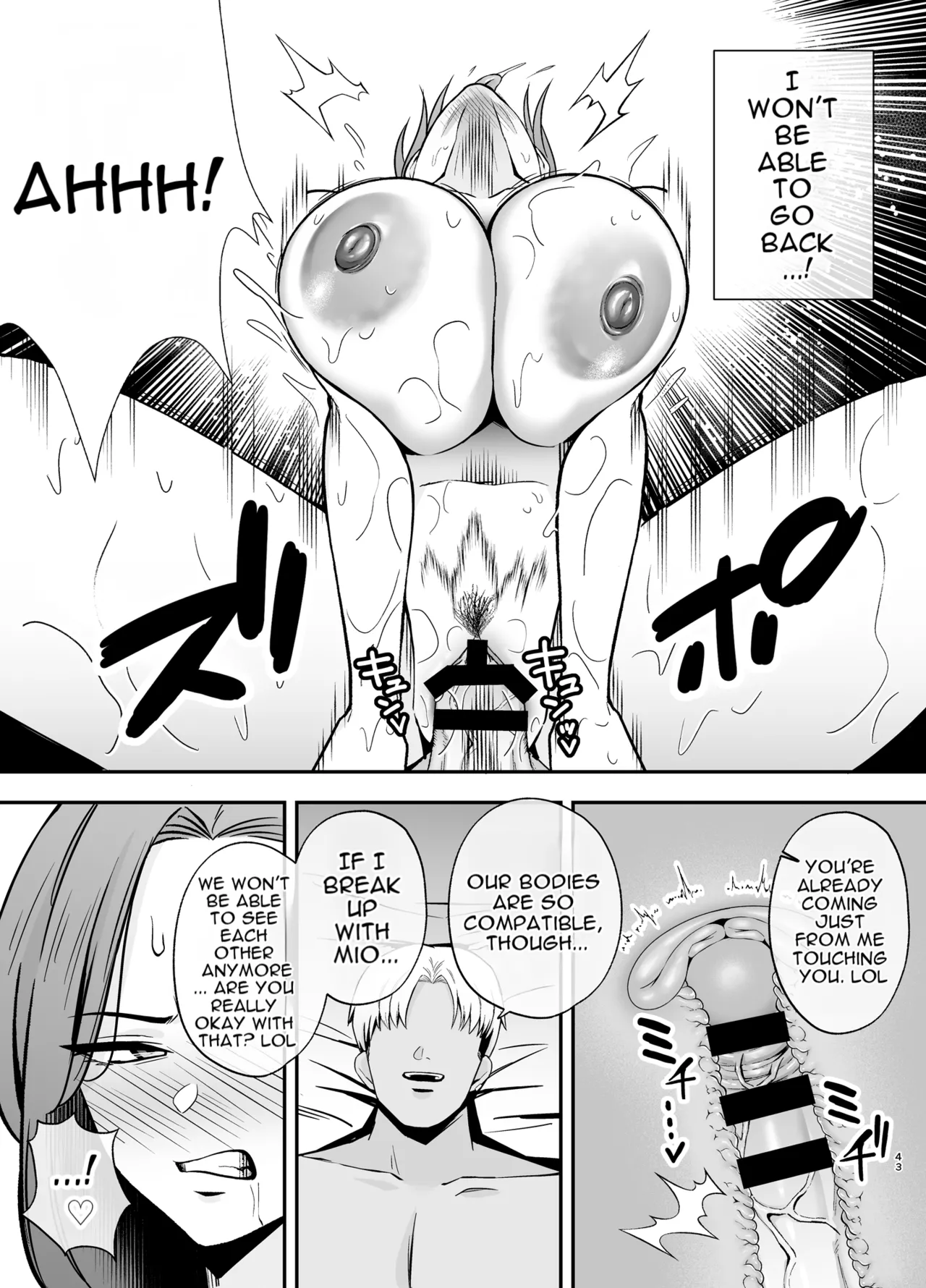 Fallen Mother ~The Mother Who Gets Slept With by a Playboy Instead of Her Daughter ~ Chapter 1 - page 42