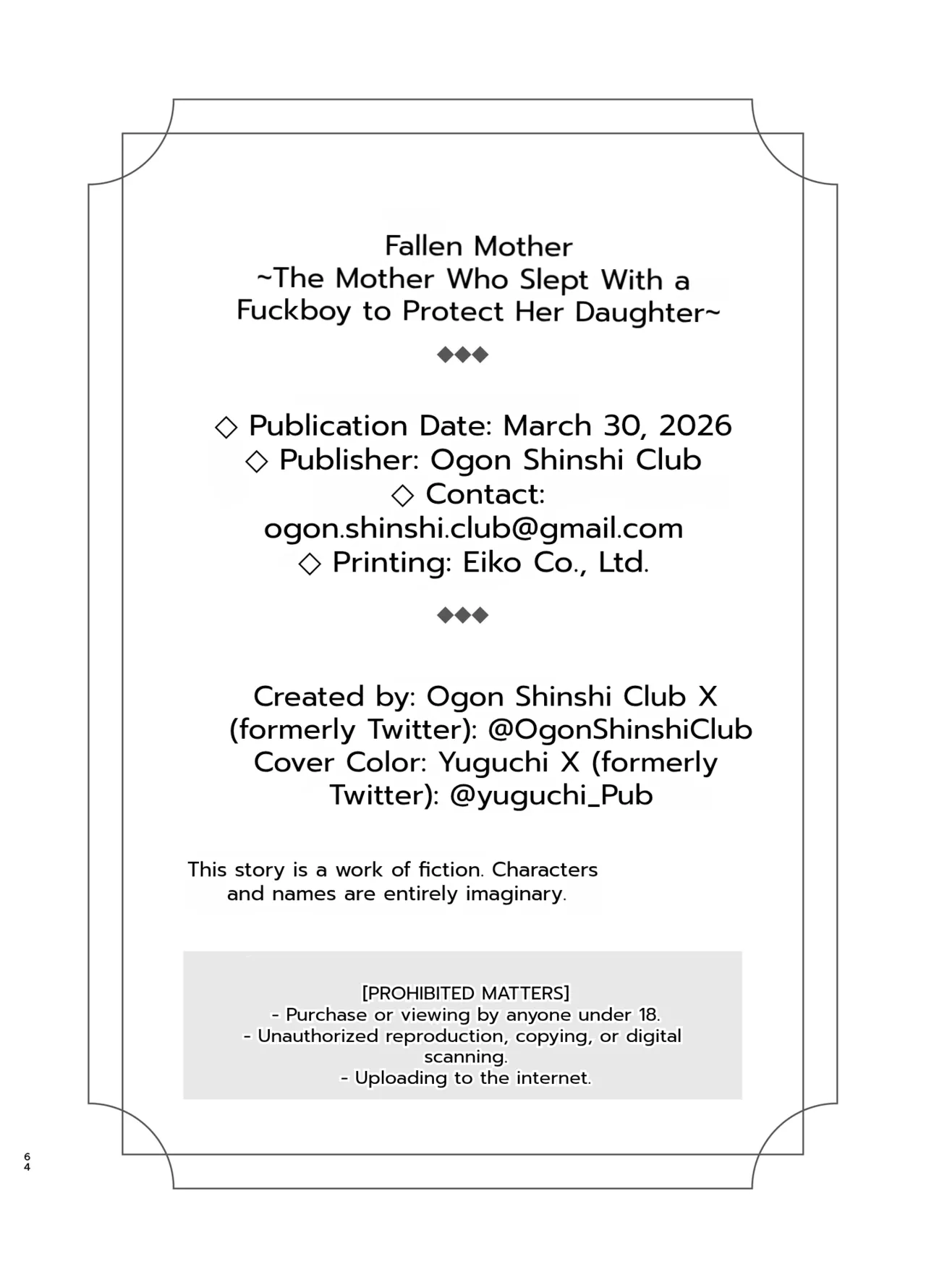 Fallen Mother ~The Mother Who Gets Slept With by a Playboy Instead of Her Daughter ~ Chapter 1 - page 63