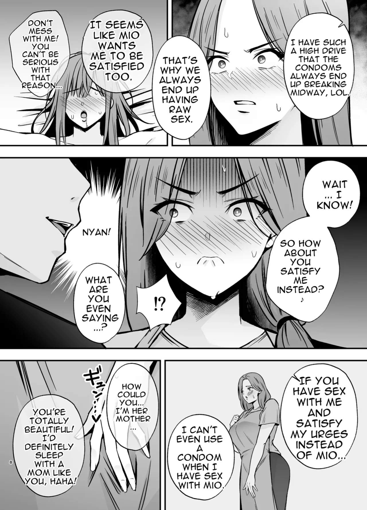 Fallen Mother ~The Mother Who Gets Slept With by a Playboy Instead of Her Daughter ~ Chapter 1 - page 7