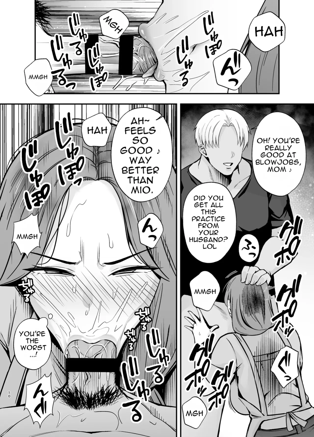 Fallen Mother ~The Mother Who Gets Slept With by a Playboy Instead of Her Daughter ~ Chapter 1 - page 9