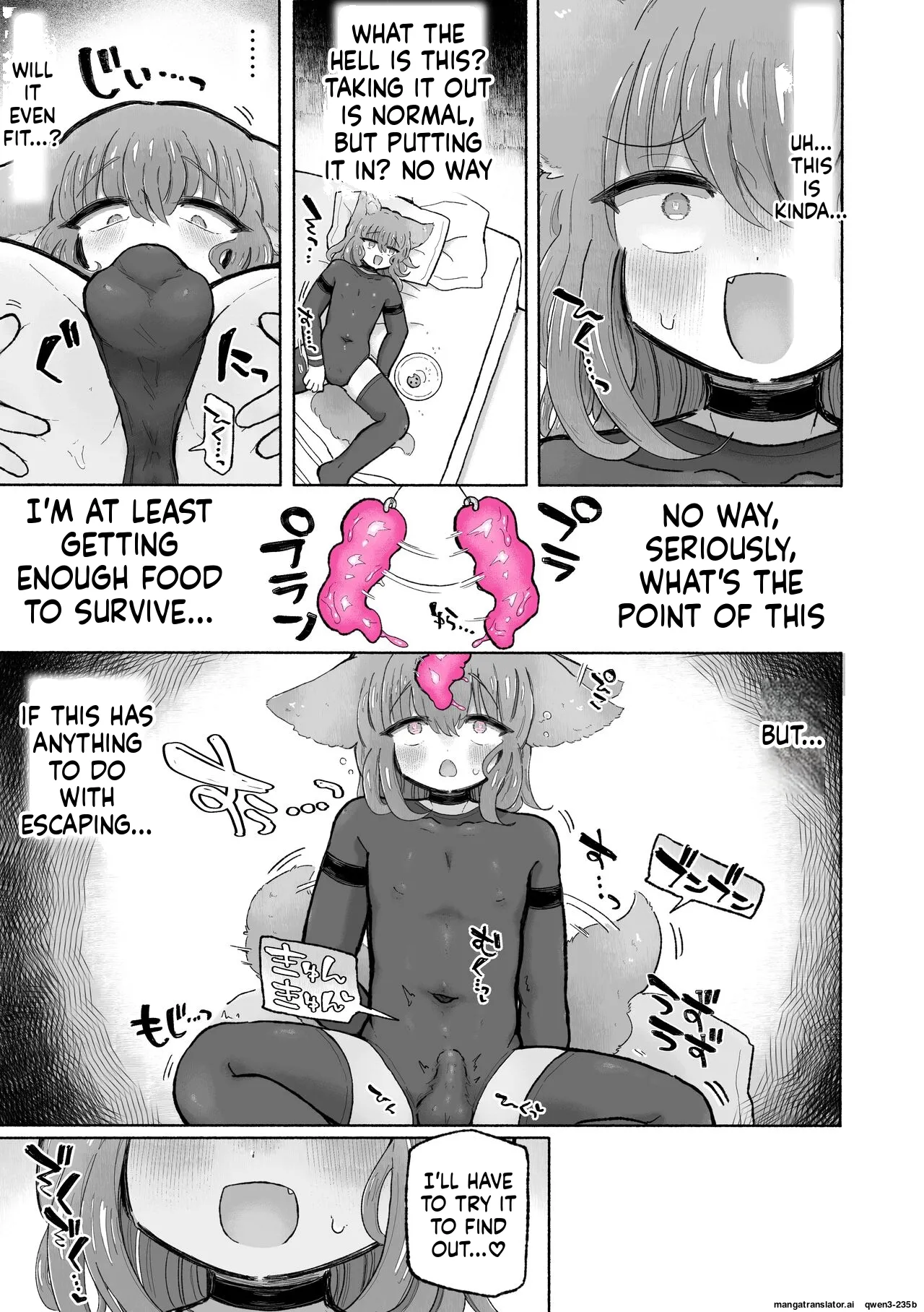 Kairaku Chuudoku Anal Onaho no Tsukurikata. Chapter 1 - page 17