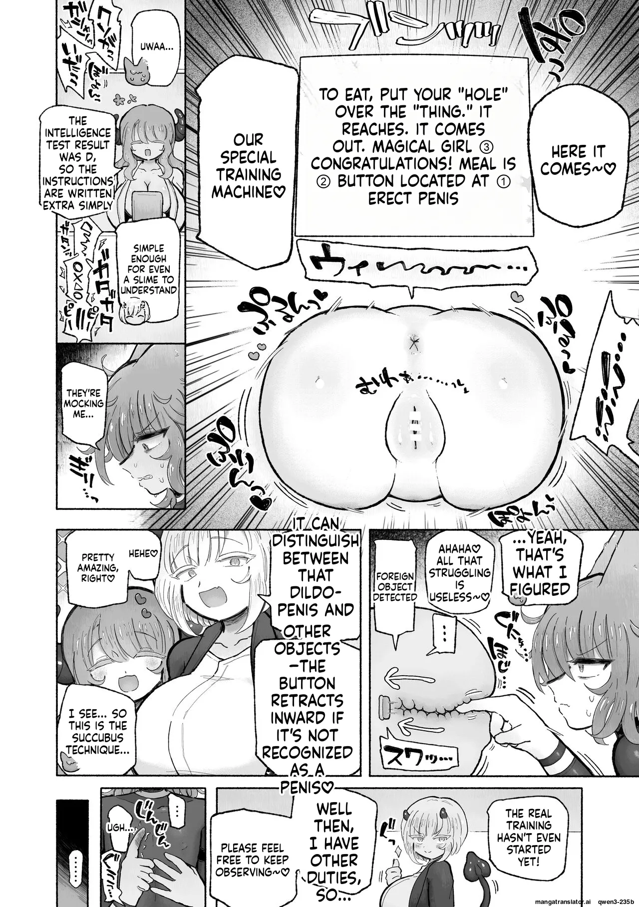 Kairaku Chuudoku Anal Onaho no Tsukurikata. Chapter 1 - page 6