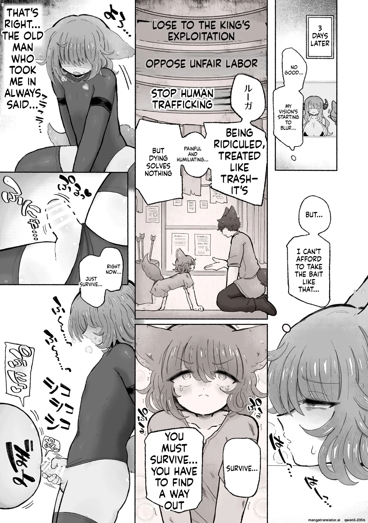 Kairaku Chuudoku Anal Onaho no Tsukurikata. Chapter 1 - page 7