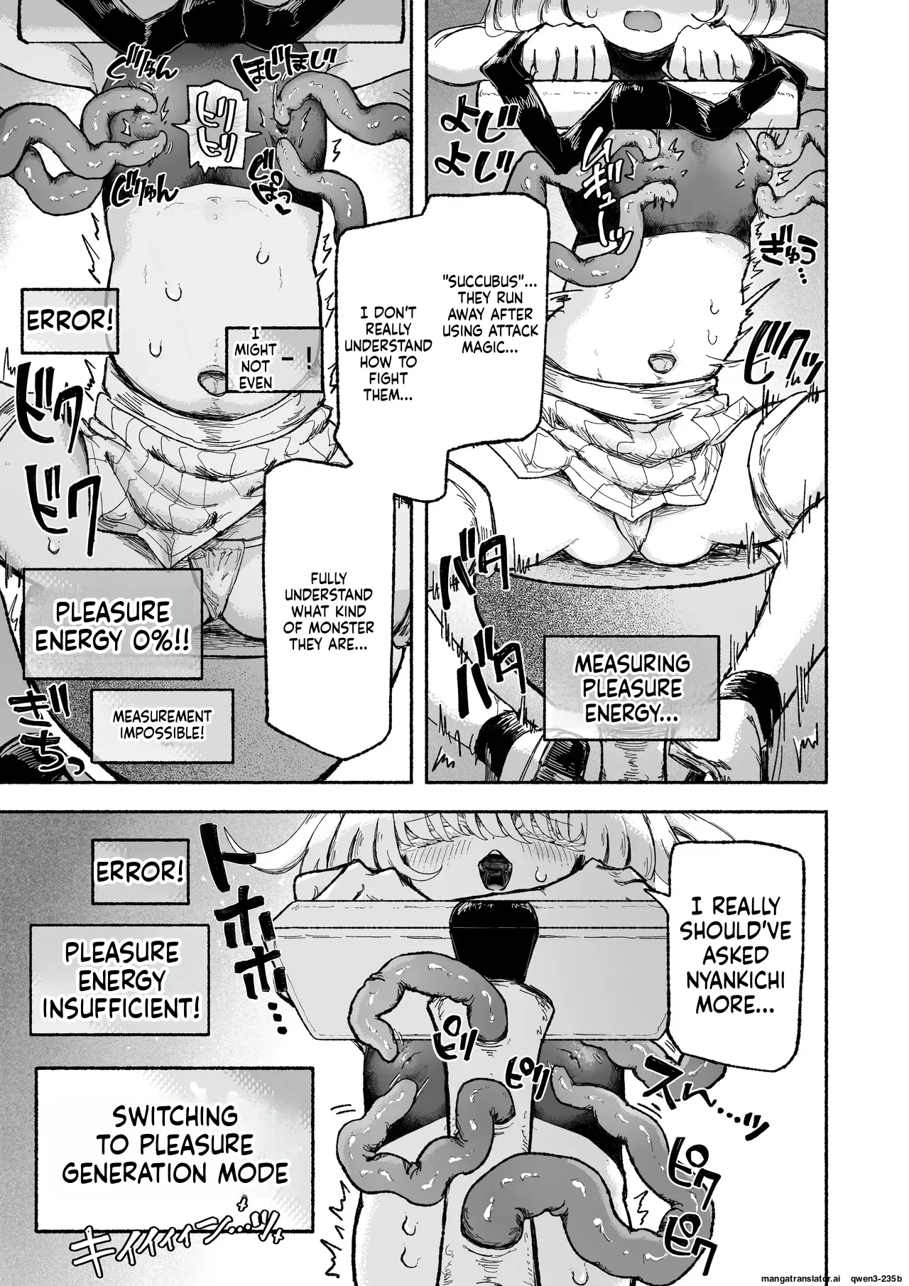 Mahou Shoujo Shuuryou ~Inma no Souchi de Kyousei Hatsujou~ Chapter 1 - page 15