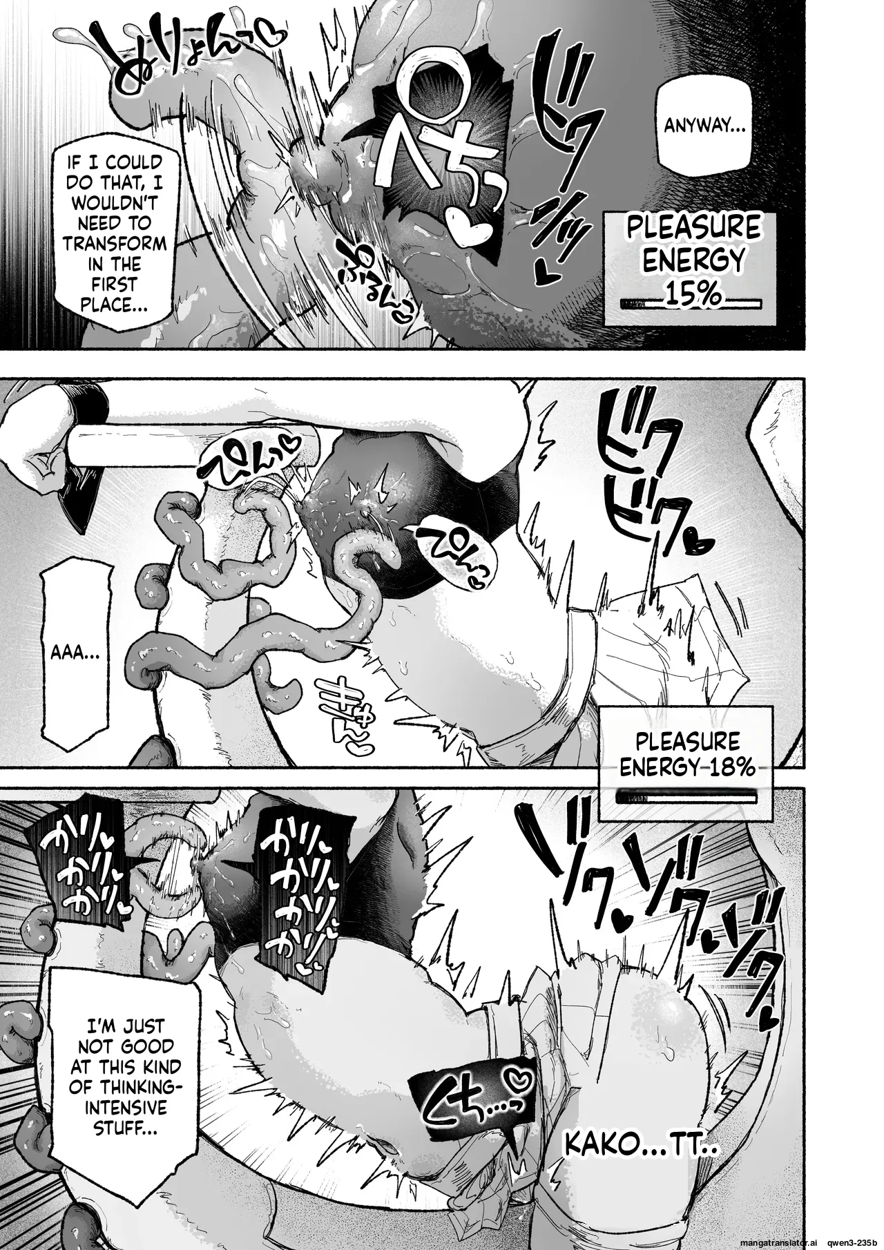 Mahou Shoujo Shuuryou ~Inma no Souchi de Kyousei Hatsujou~ Chapter 1 - page 19