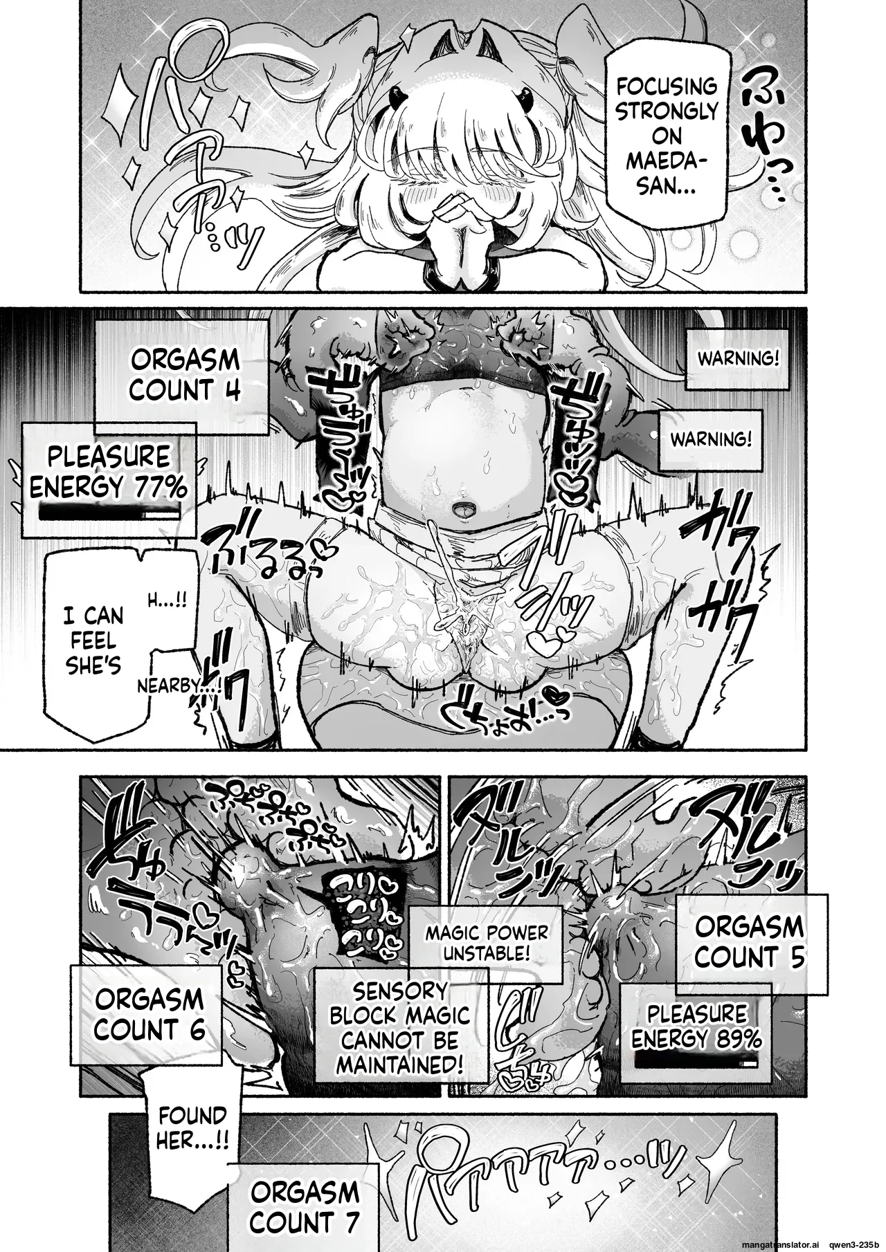 Mahou Shoujo Shuuryou ~Inma no Souchi de Kyousei Hatsujou~ Chapter 1 - page 23