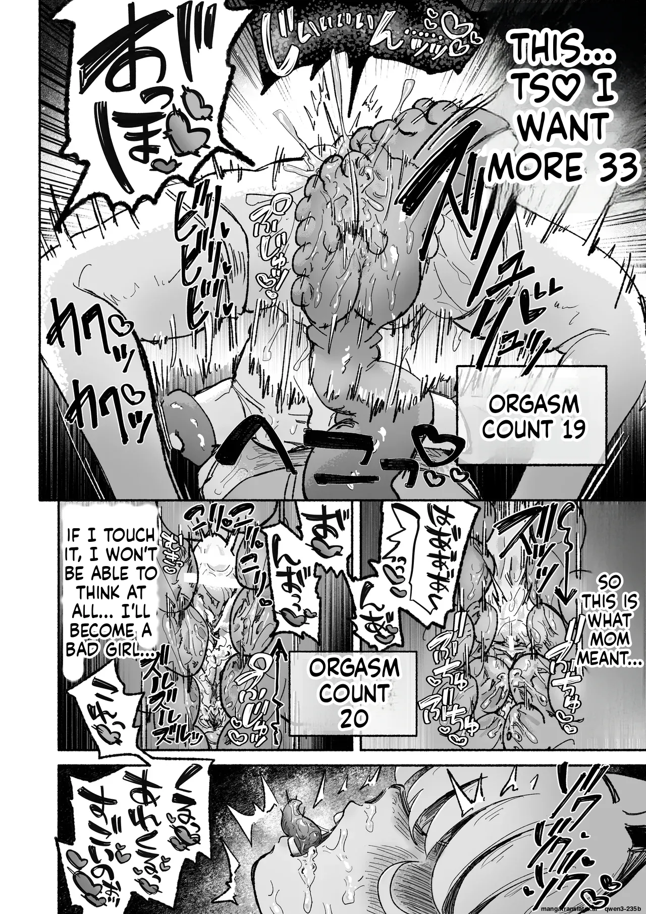 Mahou Shoujo Shuuryou ~Inma no Souchi de Kyousei Hatsujou~ Chapter 1 - page 36