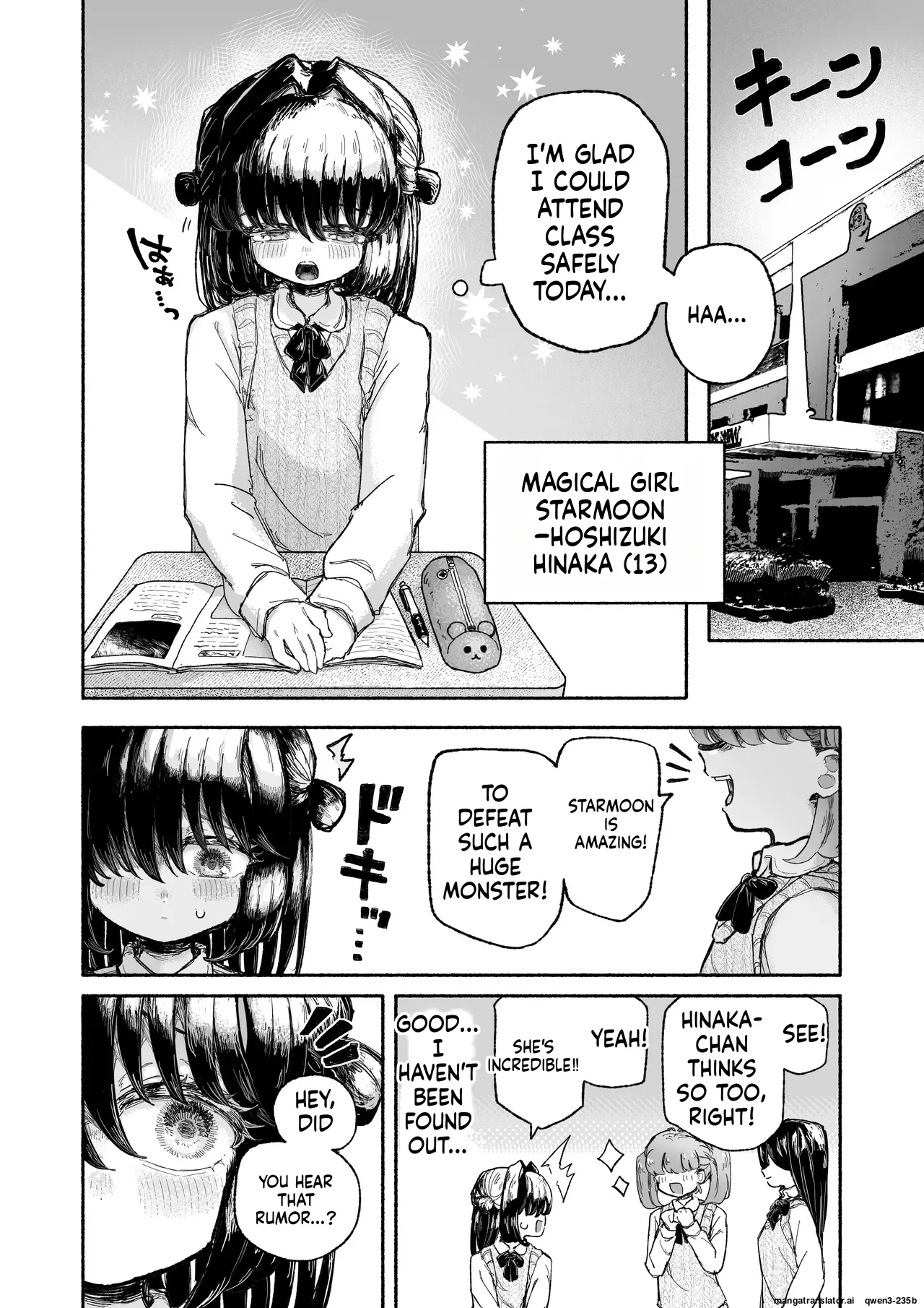 Mahou Shoujo Shuuryou ~Inma no Souchi de Kyousei Hatsujou~ Chapter 1 - page 4