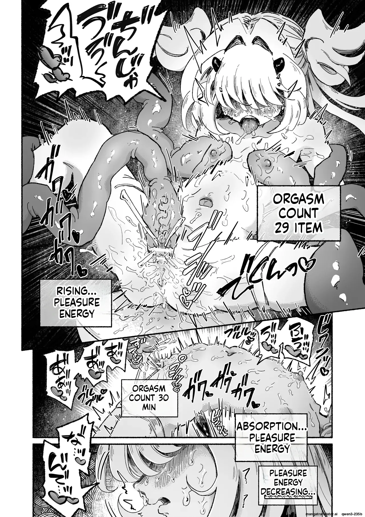 Mahou Shoujo Shuuryou ~Inma no Souchi de Kyousei Hatsujou~ Chapter 1 - page 40