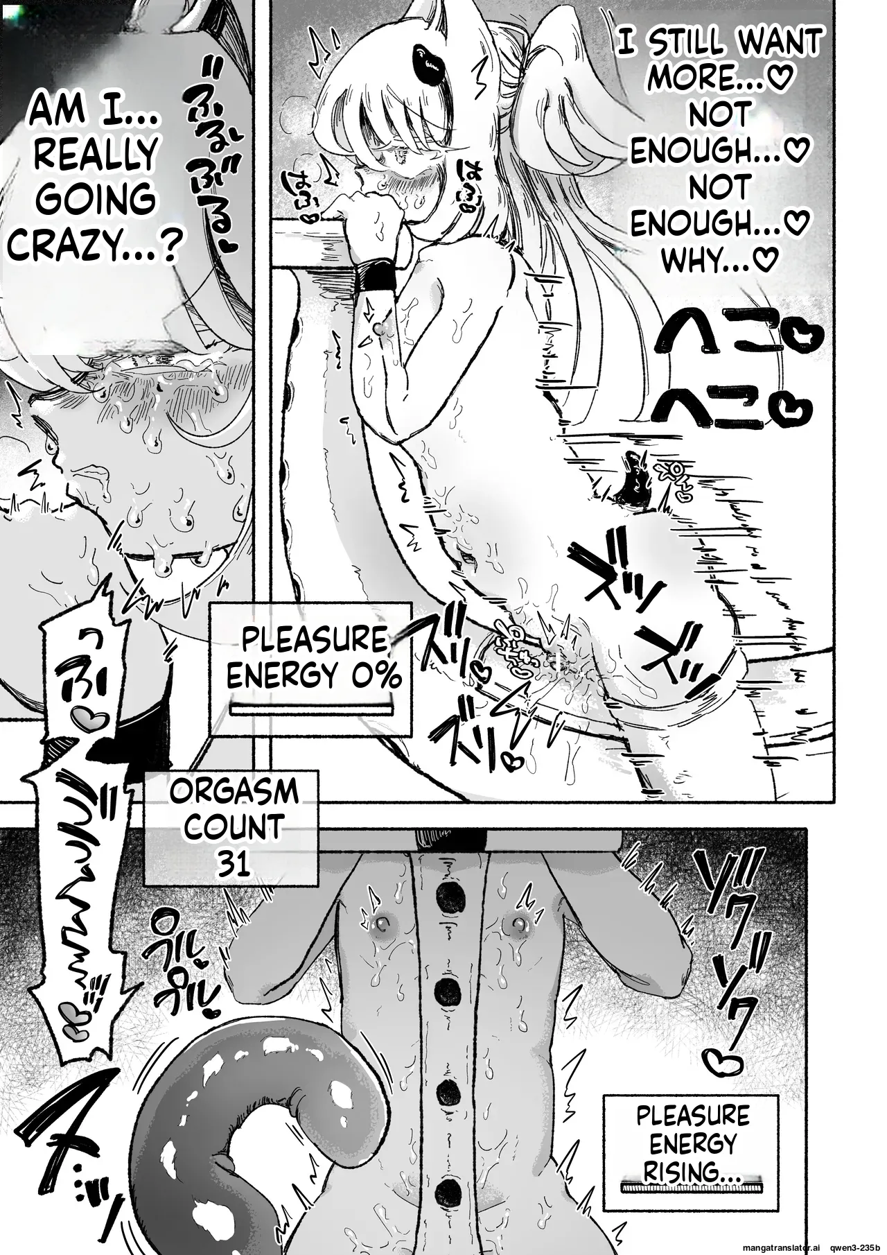 Mahou Shoujo Shuuryou ~Inma no Souchi de Kyousei Hatsujou~ Chapter 1 - page 41