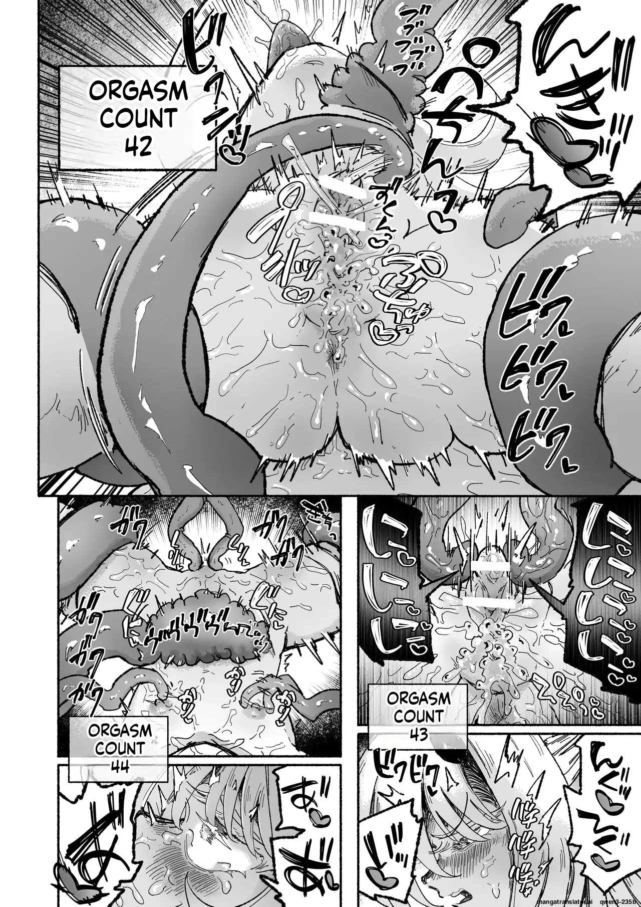 Mahou Shoujo Shuuryou ~Inma no Souchi de Kyousei Hatsujou~ Chapter 1 - page 48