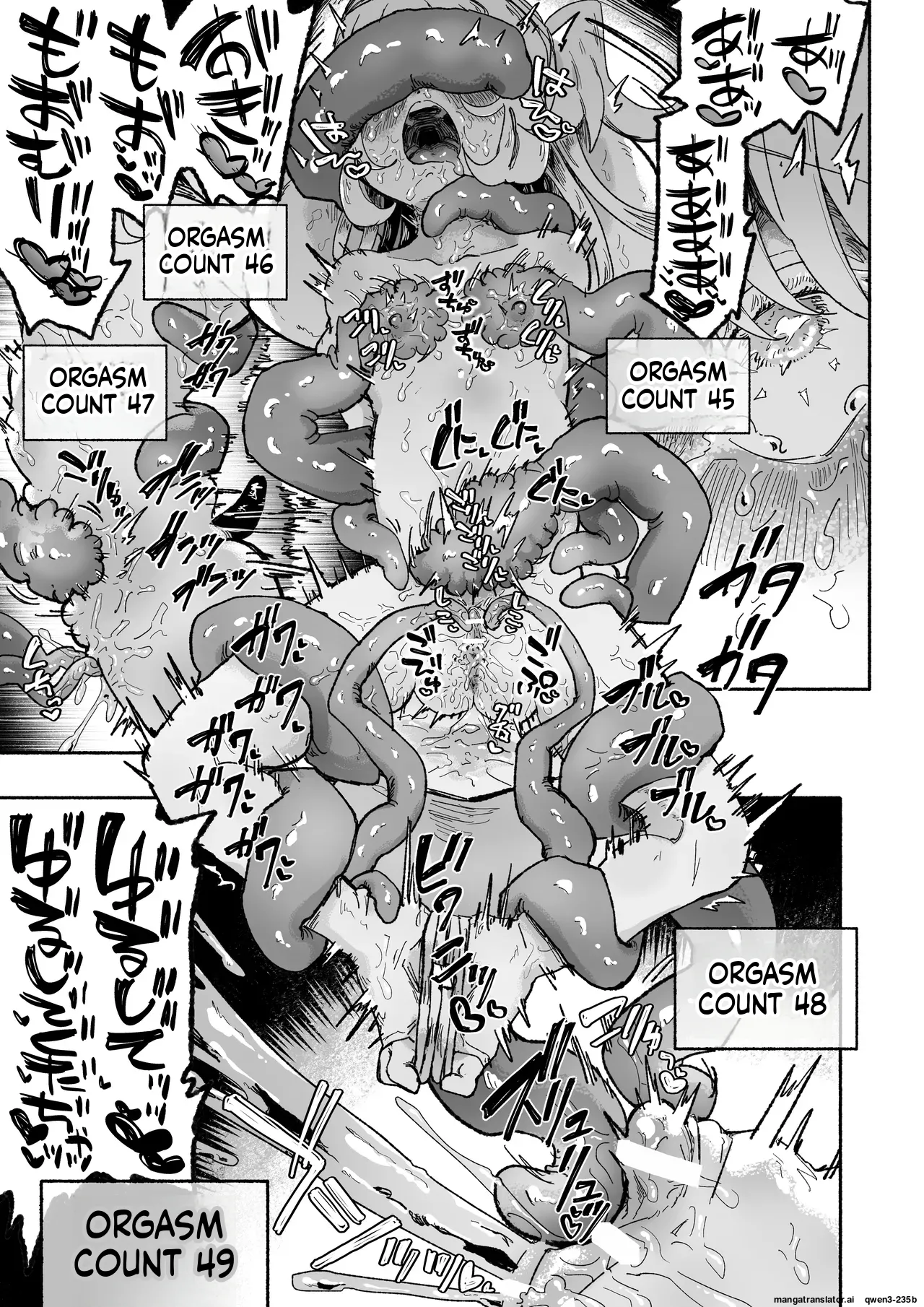 Mahou Shoujo Shuuryou ~Inma no Souchi de Kyousei Hatsujou~ Chapter 1 - page 49